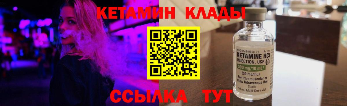APVP Вятские Поляны