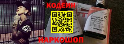 дурь Краснодар