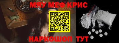 дурь Краснодар