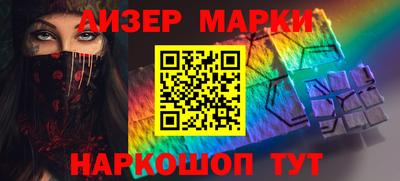дурь Краснодар