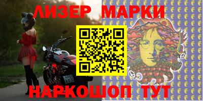 дурь Краснодар