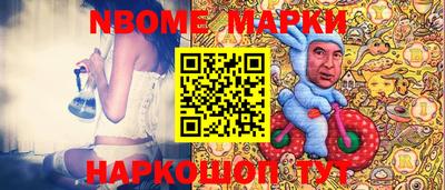дурь Краснодар