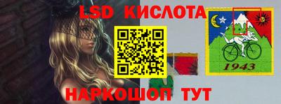 дурь Краснодар