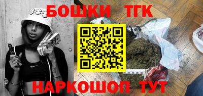 ГАЛЛЮЦИНОГЕННЫЕ ГРИБЫ Краснокаменск