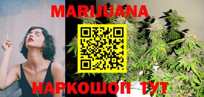 ГАЛЛЮЦИНОГЕННЫЕ ГРИБЫ Краснокаменск
