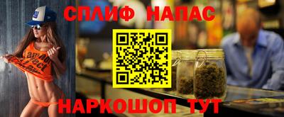 ГАЛЛЮЦИНОГЕННЫЕ ГРИБЫ Краснокаменск