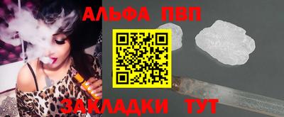 ГАЛЛЮЦИНОГЕННЫЕ ГРИБЫ Краснокаменск