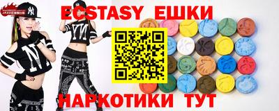 дурь Краснодар
