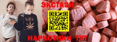 дурь Краснодар