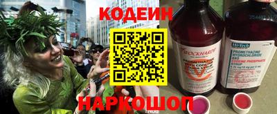 дурь Краснодар