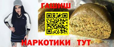 дурь Краснодар