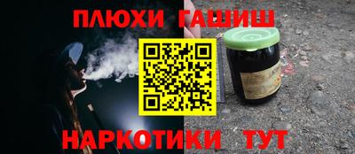 дурь Краснодар