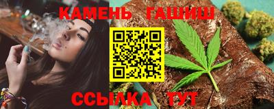 ГАЛЛЮЦИНОГЕННЫЕ ГРИБЫ Краснокаменск