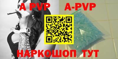 ГАЛЛЮЦИНОГЕННЫЕ ГРИБЫ Краснокаменск