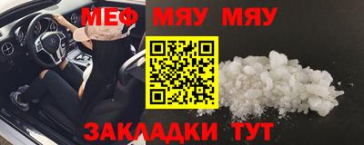 дурь Краснодар