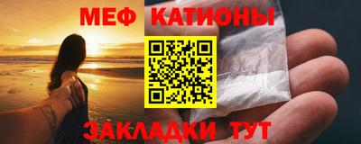 дурь Краснодар