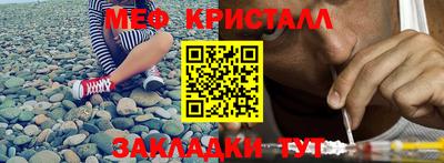 дурь Краснодар