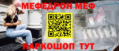 дурь Краснодар