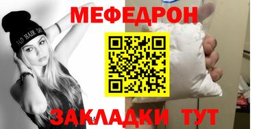 дурь Краснодар