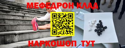 дурь Краснодар