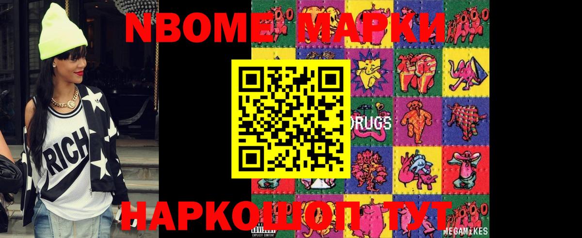 Лсд 25 экстази кислота  Лсд 25 экстази ecstasy  ЛСД экстази  Вход с VPN  Вятские Поляны 